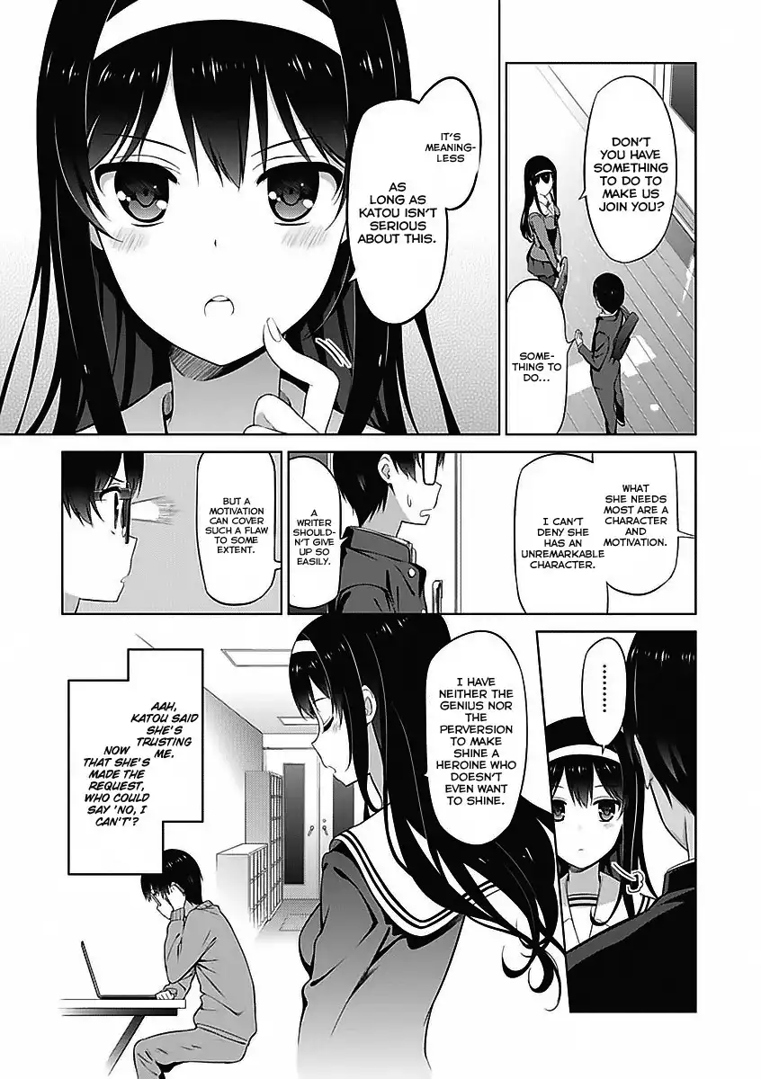 Saenai Kanojo (Heroine) no Sodatekata Chapter 6 18